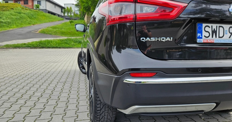 Nissan Qashqai cena 94900 przebieg: 33000, rok produkcji 2019 z Słubice małe 781